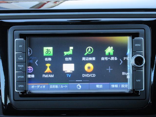 ザ・ビートル デザインマイスター　レザーシートＰＫＧ　レザーシート　スポーツシート　シートヒーター　１７インチＡＷ　Ｖｏｌｋｓｗａｇｅｎ純正ナビゲーション（７１６ＳＤＣＷ）　ブラインドスポットディテクション　リアビューカメラ（28枚目）