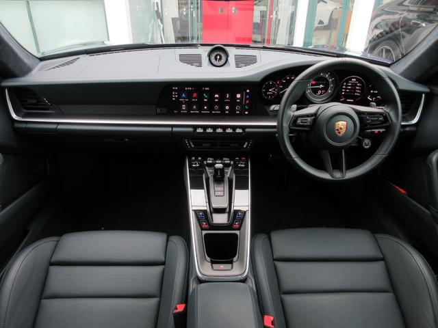 ９１１ ９１１ターボＳ　スポーツクロノＰ　フロントリフター　２０／２１インチＡＷ　　ＰＣＣＢ　プライバシーガラス　レザーインテリア　シートヒーター＆ベンチレーション　ナイトビューアシスト　レーンチェンジアシスト（22枚目）