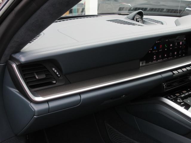 ９１１ ９１１ターボＳ　スポーツクロノＰ　フロントリフター　２０／２１インチＡＷ　　ＰＣＣＢ　プライバシーガラス　レザーインテリア　シートヒーター＆ベンチレーション　ナイトビューアシスト　レーンチェンジアシスト（32枚目）