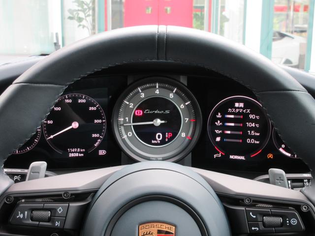 ９１１ ９１１ターボＳ　スポーツクロノＰ　フロントリフター　２０／２１インチＡＷ　　ＰＣＣＢ　プライバシーガラス　レザーインテリア　シートヒーター＆ベンチレーション　ナイトビューアシスト　レーンチェンジアシスト（39枚目）
