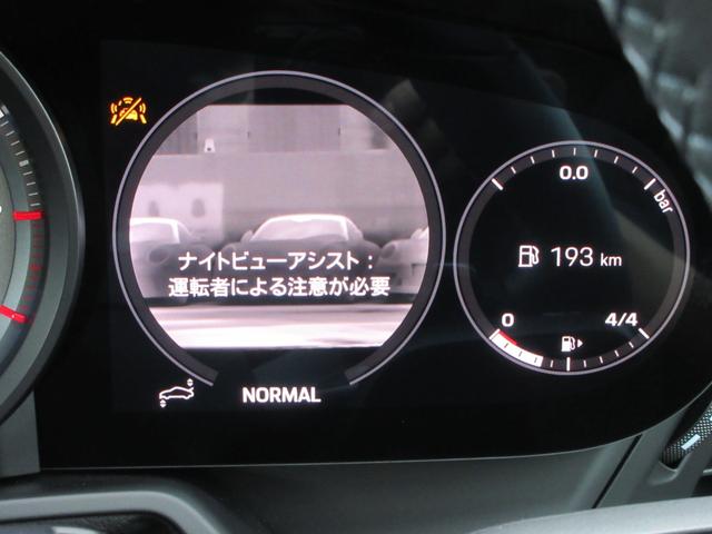 ９１１ ９１１ターボＳ　スポーツクロノＰ　フロントリフター　２０／２１インチＡＷ　　ＰＣＣＢ　プライバシーガラス　レザーインテリア　シートヒーター＆ベンチレーション　ナイトビューアシスト　レーンチェンジアシスト（40枚目）