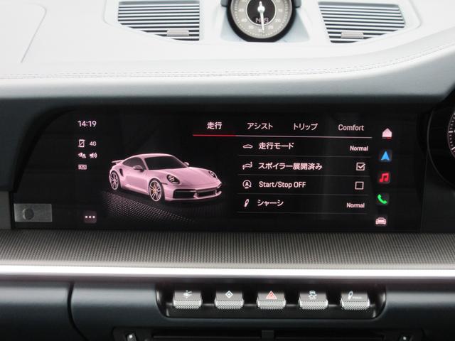 ９１１ ９１１ターボＳ　スポーツクロノＰ　フロントリフター　２０／２１インチＡＷ　　ＰＣＣＢ　プライバシーガラス　レザーインテリア　シートヒーター＆ベンチレーション　ナイトビューアシスト　レーンチェンジアシスト（44枚目）