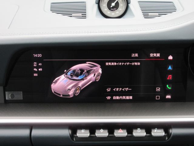 ９１１ ９１１ターボＳ　スポーツクロノＰ　フロントリフター　２０／２１インチＡＷ　　ＰＣＣＢ　プライバシーガラス　レザーインテリア　シートヒーター＆ベンチレーション　ナイトビューアシスト　レーンチェンジアシスト（46枚目）