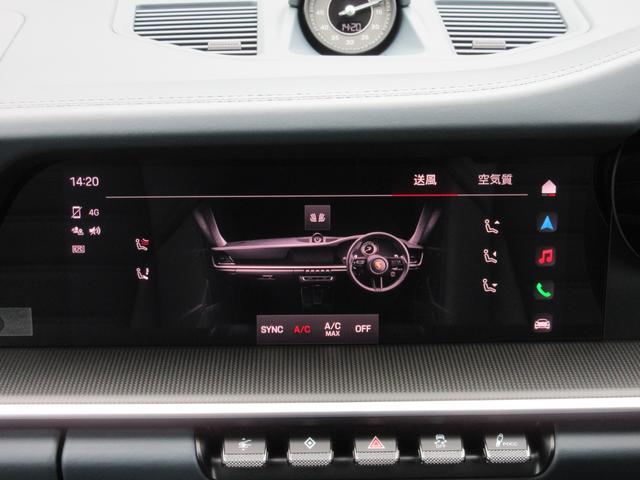 ９１１ ９１１ターボＳ　スポーツクロノＰ　フロントリフター　２０／２１インチＡＷ　　ＰＣＣＢ　プライバシーガラス　レザーインテリア　シートヒーター＆ベンチレーション　ナイトビューアシスト　レーンチェンジアシスト（47枚目）