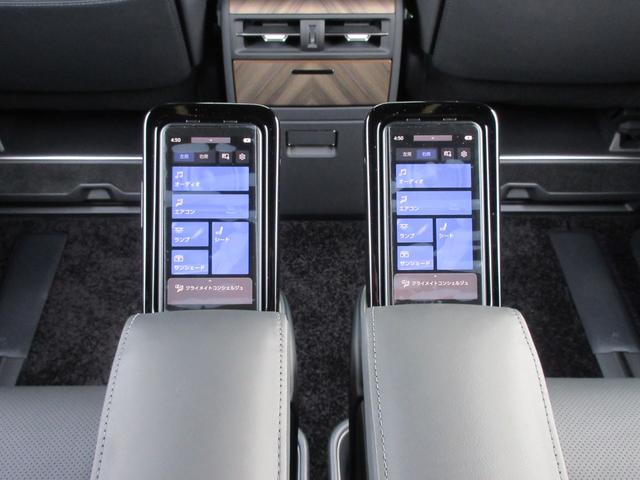 ＬＭ ＬＭ５００ｈ　バージョンＬ　モデリスタエアロ＆メッキパーツ　ＭＯＰドライブレコーダー　マークレビンソン　リヤエンターテイメント　ユニバーサルステップ　セミアニリン＆Ｌ－ＡＮＩＬＩＮＥ本革シート　リラクゼーション機能（39枚目）