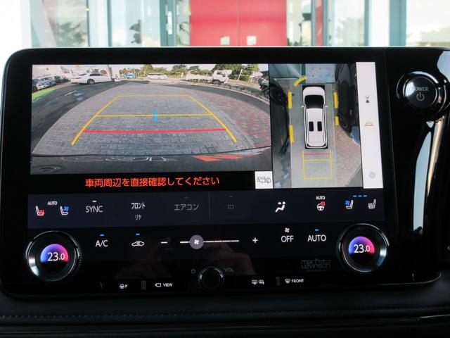 ＬＭ ＬＭ５００ｈ　バージョンＬ　モデリスタエアロ＆メッキパーツ　ＭＯＰドライブレコーダー　マークレビンソン　リヤエンターテイメント　ユニバーサルステップ　セミアニリン＆Ｌ－ＡＮＩＬＩＮＥ本革シート　リラクゼーション機能（60枚目）