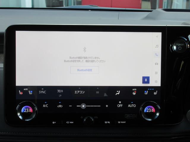 ＬＭ ＬＭ５００ｈ　バージョンＬ　モデリスタエアロ＆メッキパーツ　ＭＯＰドライブレコーダー　マークレビンソン　リヤエンターテイメント　ユニバーサルステップ　セミアニリン＆Ｌ－ＡＮＩＬＩＮＥ本革シート　リラクゼーション機能（62枚目）