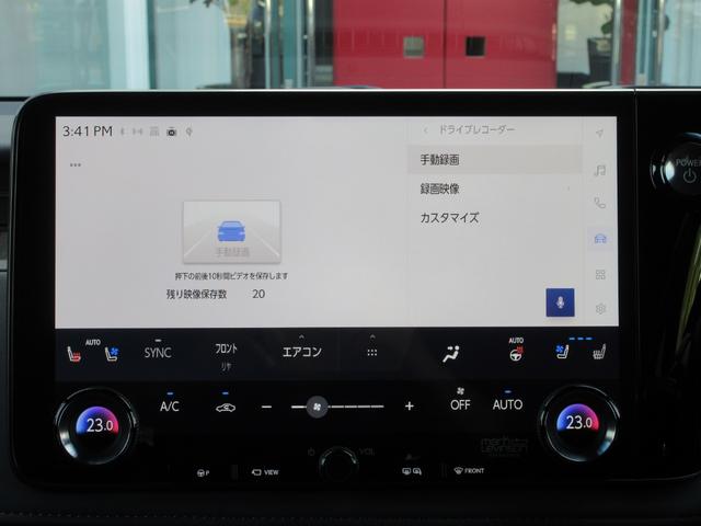 ＬＭ ＬＭ５００ｈ　バージョンＬ　モデリスタエアロ＆メッキパーツ　ＭＯＰドライブレコーダー　マークレビンソン　リヤエンターテイメント　ユニバーサルステップ　セミアニリン＆Ｌ－ＡＮＩＬＩＮＥ本革シート　リラクゼーション機能（63枚目）
