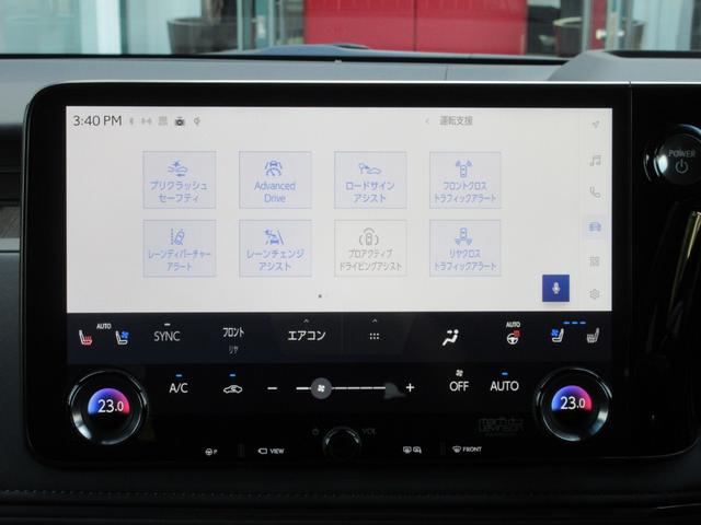 ＬＭ ＬＭ５００ｈ　バージョンＬ　モデリスタエアロ＆メッキパーツ　ＭＯＰドライブレコーダー　マークレビンソン　リヤエンターテイメント　ユニバーサルステップ　セミアニリン＆Ｌ－ＡＮＩＬＩＮＥ本革シート　リラクゼーション機能（64枚目）