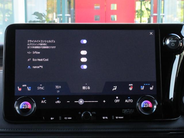 ＬＭ ＬＭ５００ｈ　バージョンＬ　モデリスタエアロ＆メッキパーツ　ＭＯＰドライブレコーダー　マークレビンソン　リヤエンターテイメント　ユニバーサルステップ　セミアニリン＆Ｌ－ＡＮＩＬＩＮＥ本革シート　リラクゼーション機能（65枚目）