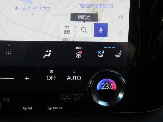 ＬＭ ＬＭ５００ｈ　バージョンＬ　モデリスタエアロ＆メッキパーツ　ＭＯＰドライブレコーダー　マークレビンソン　リヤエンターテイメント　ユニバーサルステップ　セミアニリン＆Ｌ－ＡＮＩＬＩＮＥ本革シート　リラクゼーション機能（66枚目）