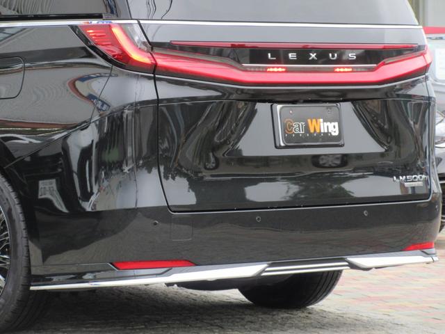 LM LM500h エグゼクティブ 1オーナー モデリスタエアロ マークレビンソン 48インチリヤエンターテイメント ユニバーサルステップ 調光機能付きパーティション 寒冷地仕様 MOPドライブレコーダー(21枚目)