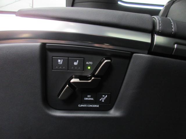 LM LM500h エグゼクティブ 1オーナー モデリスタエアロ マークレビンソン 48インチリヤエンターテイメント ユニバーサルステップ 調光機能付きパーティション 寒冷地仕様 MOPドライブレコーダー(36枚目)