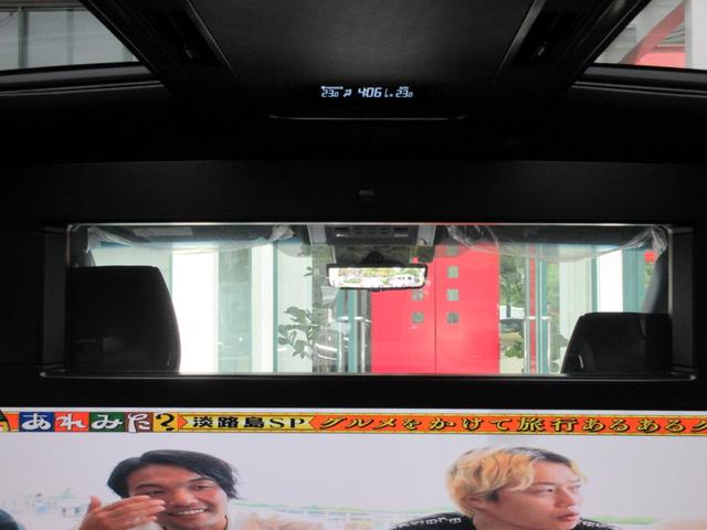 LM LM500h エグゼクティブ 1オーナー モデリスタエアロ マークレビンソン 48インチリヤエンターテイメント ユニバーサルステップ 調光機能付きパーティション 寒冷地仕様 MOPドライブレコーダー(42枚目)