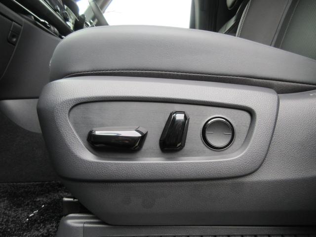 LM LM500h エグゼクティブ 1オーナー モデリスタエアロ マークレビンソン 48インチリヤエンターテイメント ユニバーサルステップ 調光機能付きパーティション 寒冷地仕様 MOPドライブレコーダー(57枚目)