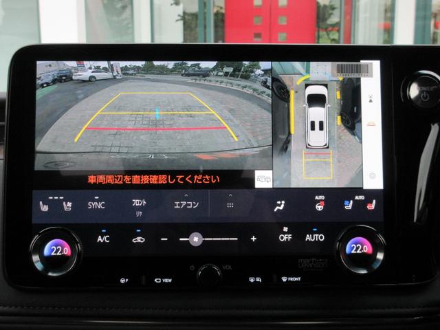 LM LM500h エグゼクティブ 1オーナー モデリスタエアロ マークレビンソン 48インチリヤエンターテイメント ユニバーサルステップ 調光機能付きパーティション 寒冷地仕様 MOPドライブレコーダー(65枚目)