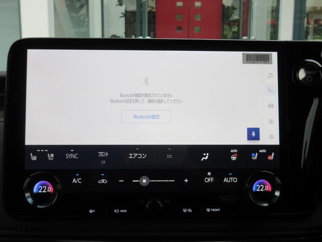 LM LM500h エグゼクティブ 1オーナー モデリスタエアロ マークレビンソン 48インチリヤエンターテイメント ユニバーサルステップ 調光機能付きパーティション 寒冷地仕様 MOPドライブレコーダー(67枚目)