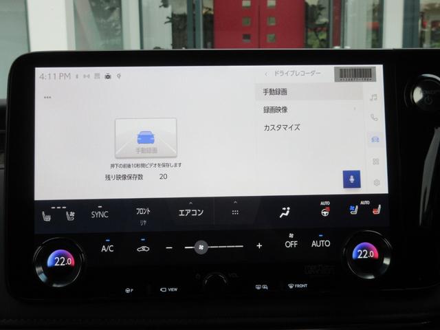 LM LM500h エグゼクティブ 1オーナー モデリスタエアロ マークレビンソン 48インチリヤエンターテイメント ユニバーサルステップ 調光機能付きパーティション 寒冷地仕様 MOPドライブレコーダー(68枚目)
