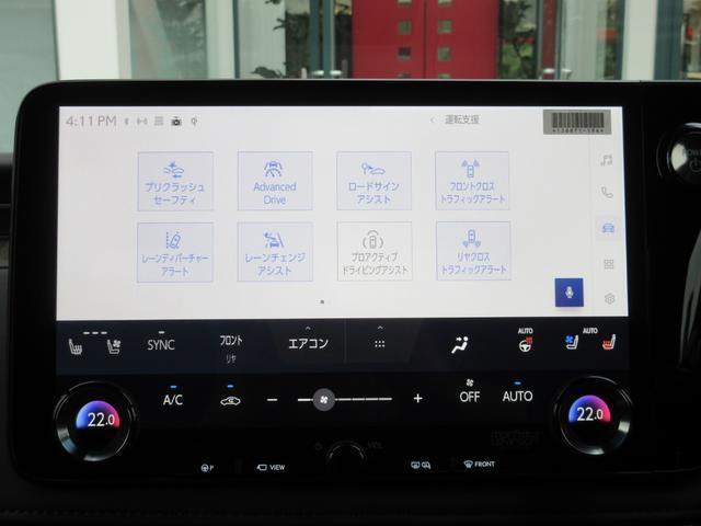 LM LM500h エグゼクティブ 1オーナー モデリスタエアロ マークレビンソン 48インチリヤエンターテイメント ユニバーサルステップ 調光機能付きパーティション 寒冷地仕様 MOPドライブレコーダー(69枚目)