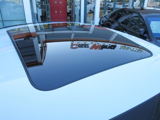 マカン マカンＧＴＳ　パノラマルーフ　２１インチＡＷ　拡張レザーＰＫＧ　シートベンチレーション　１８ｗａｙアダプティブスポーツシート　メーター＆クロノ（ボルドーレッド）　スポーツエグゾースト　エアサス（13枚目）