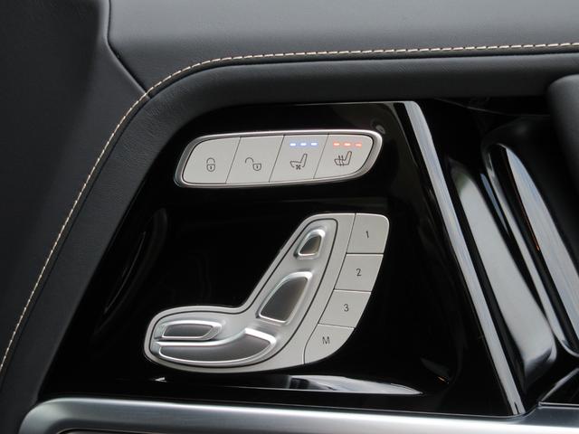 Gクラス G400d プロフェッショナルエディション 限定50台(左H/デザートサンド) プロフェッショナルルーフラック&ラダー&スペアタイヤホルダー AMGナイトPKG AMGナイトPKGII 1オーナー車(36枚目)