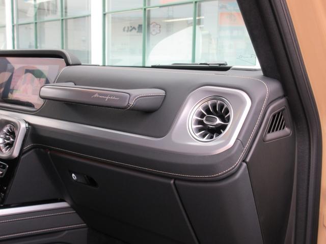 Gクラス G400d プロフェッショナルエディション 限定50台(左H/デザートサンド) プロフェッショナルルーフラック&ラダー&スペアタイヤホルダー AMGナイトPKG AMGナイトPKGII 1オーナー車(40枚目)