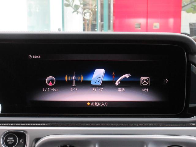 Gクラス G400d プロフェッショナルエディション 限定50台(左H/デザートサンド) プロフェッショナルルーフラック&ラダー&スペアタイヤホルダー AMGナイトPKG AMGナイトPKGII 1オーナー車(48枚目)