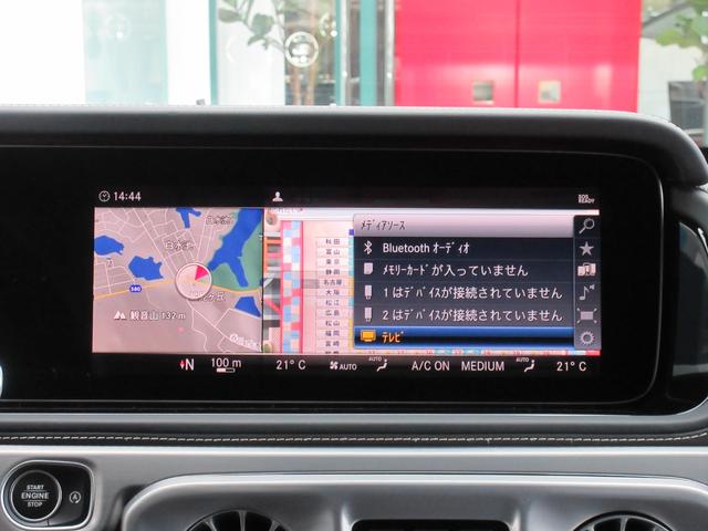 Gクラス G400d プロフェッショナルエディション 限定50台(左H/デザートサンド) プロフェッショナルルーフラック&ラダー&スペアタイヤホルダー AMGナイトPKG AMGナイトPKGII 1オーナー車(50枚目)