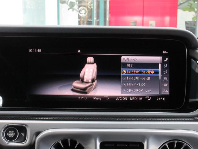 Gクラス G400d プロフェッショナルエディション 限定50台(左H/デザートサンド) プロフェッショナルルーフラック&ラダー&スペアタイヤホルダー AMGナイトPKG AMGナイトPKGII 1オーナー車(51枚目)