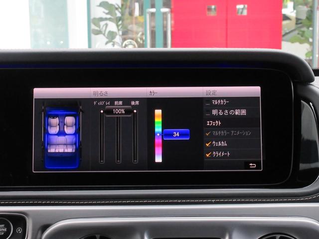 Gクラス G400d プロフェッショナルエディション 限定50台(左H/デザートサンド) プロフェッショナルルーフラック&ラダー&スペアタイヤホルダー AMGナイトPKG AMGナイトPKGII 1オーナー車(53枚目)