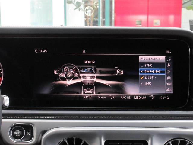 Gクラス G400d プロフェッショナルエディション 限定50台(左H/デザートサンド) プロフェッショナルルーフラック&ラダー&スペアタイヤホルダー AMGナイトPKG AMGナイトPKGII 1オーナー車(56枚目)