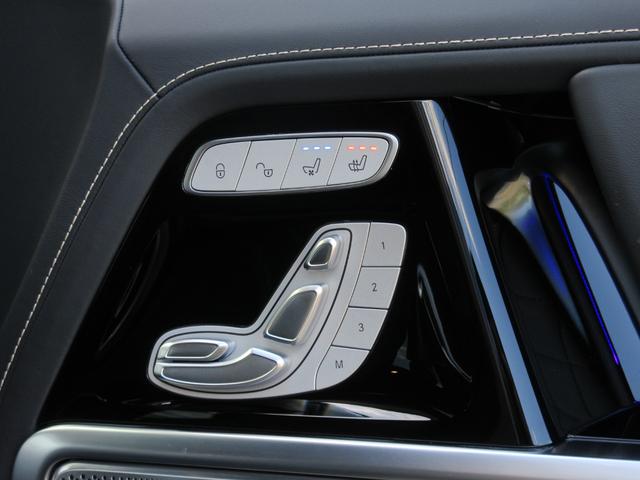 Ｇクラス Ｇ４００ｄ　プロフェッショナルエディション　限定５０台（左Ｈ／デザートサンド）　プロフェッショナルルーフラック＆ラダー＆スペアタイヤホルダー　ＡＭＧナイトＰＫＧ＆ナイトＰＫＧＩＩ　純正デジタルインナーミラー（35枚目）