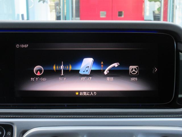 Ｇクラス Ｇ４００ｄ　プロフェッショナルエディション　限定５０台（左Ｈ／デザートサンド）　プロフェッショナルルーフラック＆ラダー＆スペアタイヤホルダー　ＡＭＧナイトＰＫＧ＆ナイトＰＫＧＩＩ　純正デジタルインナーミラー（47枚目）