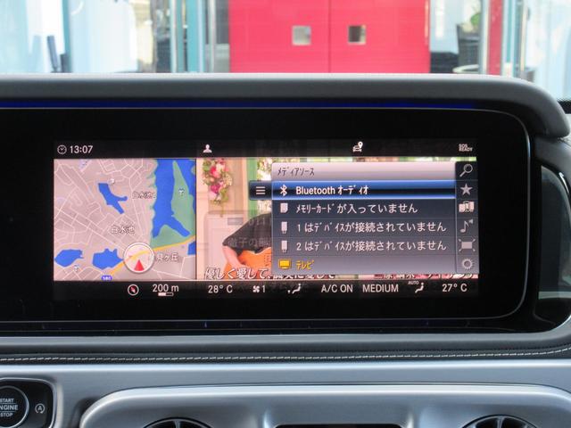 Ｇクラス Ｇ４００ｄ　プロフェッショナルエディション　限定５０台（左Ｈ／デザートサンド）　プロフェッショナルルーフラック＆ラダー＆スペアタイヤホルダー　ＡＭＧナイトＰＫＧ＆ナイトＰＫＧＩＩ　純正デジタルインナーミラー（49枚目）