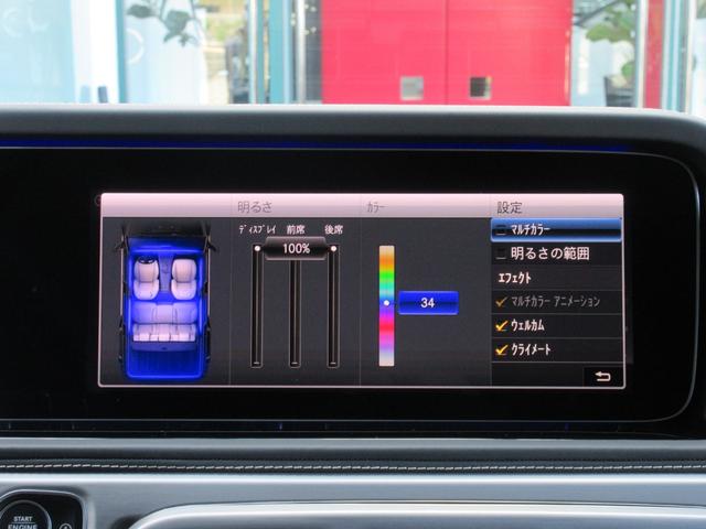 Ｇクラス Ｇ４００ｄ　プロフェッショナルエディション　限定５０台（左Ｈ／デザートサンド）　プロフェッショナルルーフラック＆ラダー＆スペアタイヤホルダー　ＡＭＧナイトＰＫＧ＆ナイトＰＫＧＩＩ　純正デジタルインナーミラー（52枚目）