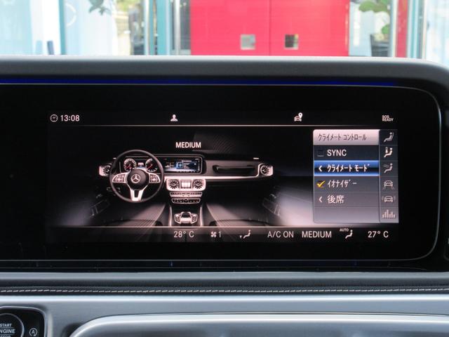 Ｇクラス Ｇ４００ｄ　プロフェッショナルエディション　限定５０台（左Ｈ／デザートサンド）　プロフェッショナルルーフラック＆ラダー＆スペアタイヤホルダー　ＡＭＧナイトＰＫＧ＆ナイトＰＫＧＩＩ　純正デジタルインナーミラー（55枚目）