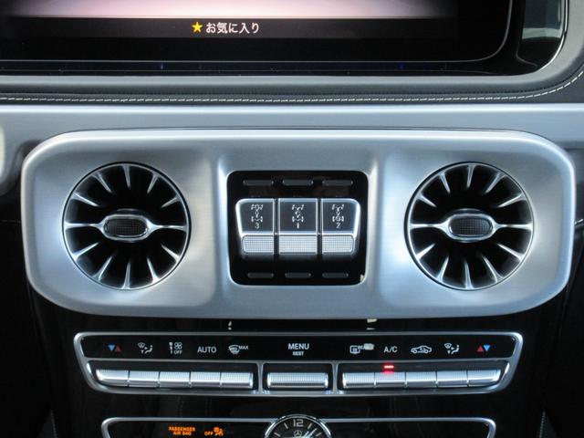 Ｇクラス Ｇ４００ｄ　プロフェッショナルエディション　限定５０台（左Ｈ／デザートサンド）　プロフェッショナルルーフラック＆ラダー＆スペアタイヤホルダー　ＡＭＧナイトＰＫＧ＆ナイトＰＫＧＩＩ　純正デジタルインナーミラー（56枚目）