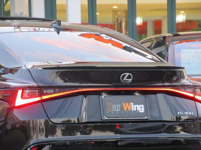 IS IS300 FスポーツモードブラックIII 特別仕様車 ムーンルーフ 19インチ鍛造AW オレンジキャリパー パノラミックビューモニター 三眼LEDヘッドランプ ウルトラスエード&Ltexシート(ヒーター&ベンチレーター)(21枚目)