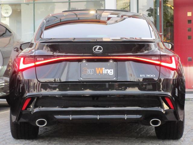 IS IS300 FスポーツモードブラックIII 特別仕様車 ムーンルーフ 19インチ鍛造AW オレンジキャリパー パノラミックビューモニター 三眼LEDヘッドランプ ウルトラスエード&Ltexシート(ヒーター&ベンチレーター)(22枚目)