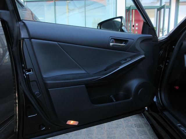 IS IS300 FスポーツモードブラックIII 特別仕様車 ムーンルーフ 19インチ鍛造AW オレンジキャリパー パノラミックビューモニター 三眼LEDヘッドランプ ウルトラスエード&Ltexシート(ヒーター&ベンチレーター)(29枚目)