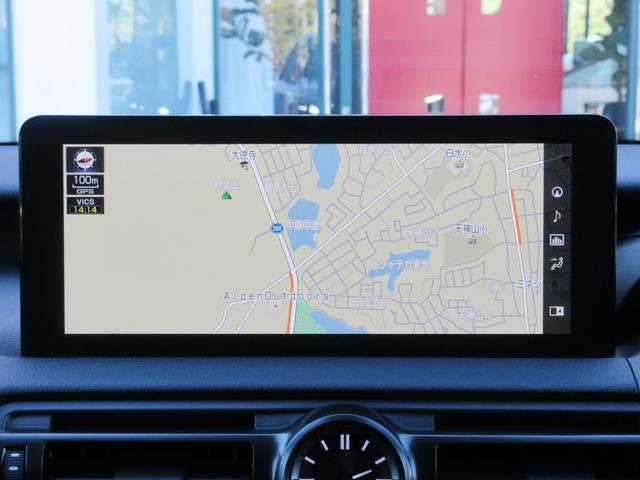 IS IS300 FスポーツモードブラックIII 特別仕様車 ムーンルーフ 19インチ鍛造AW オレンジキャリパー パノラミックビューモニター 三眼LEDヘッドランプ ウルトラスエード&Ltexシート(ヒーター&ベンチレーター)(40枚目)