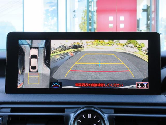 IS IS300 FスポーツモードブラックIII 特別仕様車 ムーンルーフ 19インチ鍛造AW オレンジキャリパー パノラミックビューモニター 三眼LEDヘッドランプ ウルトラスエード&Ltexシート(ヒーター&ベンチレーター)(41枚目)