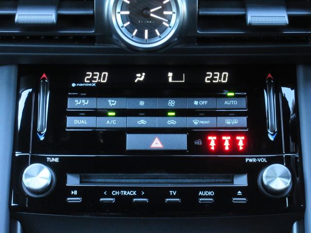 IS IS300 FスポーツモードブラックIII 特別仕様車 ムーンルーフ 19インチ鍛造AW オレンジキャリパー パノラミックビューモニター 三眼LEDヘッドランプ ウルトラスエード&Ltexシート(ヒーター&ベンチレーター)(44枚目)