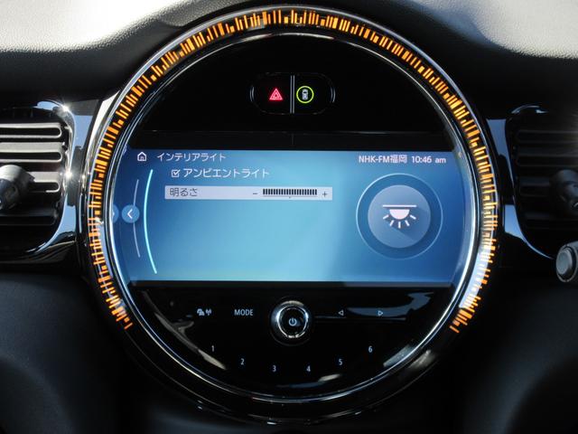 MINI JCW コンバーチブルプレミアム+P JCWトリム JCWトリム MINI Yoursソフトトップ 17インチAW LEDヘッドライト シートヒーター アンビエントライト MINIドライビングモード リアビューカメラ PDC ACC HUD(41枚目)