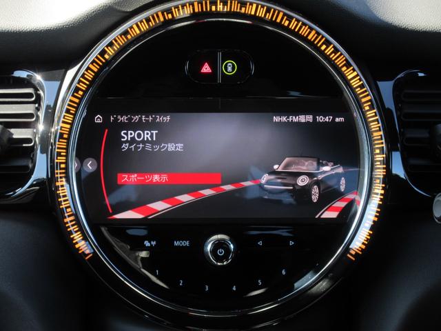 MINI JCW コンバーチブルプレミアム+P JCWトリム JCWトリム MINI Yoursソフトトップ 17インチAW LEDヘッドライト シートヒーター アンビエントライト MINIドライビングモード リアビューカメラ PDC ACC HUD(42枚目)