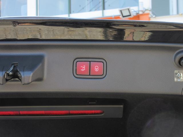 Sクラス S450d 4マチック AMGラインパッケージ 1オーナー AMGラインPKG レザーエクスクルーシブPKG ドライバーズPKG パノラミックスライディングルーフ Burmester AMG20インチAW リアアクスルステアリング ナッパレザー(20枚目)