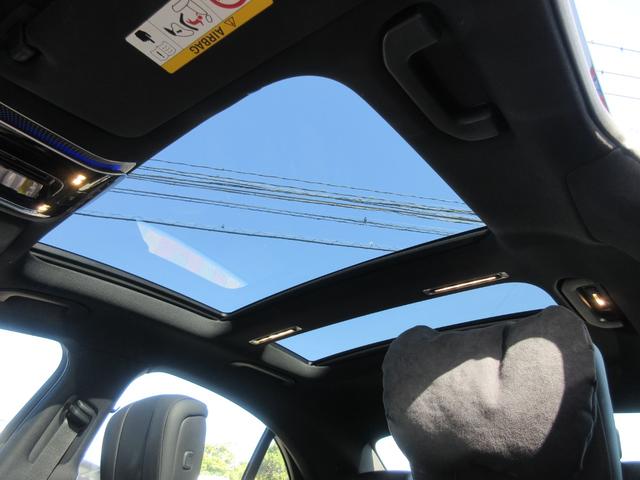 Sクラス S450d 4マチック AMGラインパッケージ 1オーナー AMGラインPKG レザーエクスクルーシブPKG ドライバーズPKG パノラミックスライディングルーフ Burmester AMG20インチAW リアアクスルステアリング ナッパレザー(24枚目)