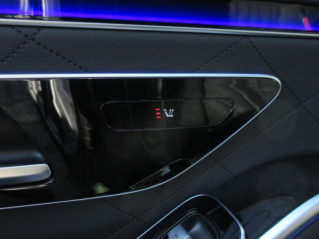 Sクラス S450d 4マチック AMGラインパッケージ 1オーナー AMGラインPKG レザーエクスクルーシブPKG ドライバーズPKG パノラミックスライディングルーフ Burmester AMG20インチAW リアアクスルステアリング ナッパレザー(26枚目)