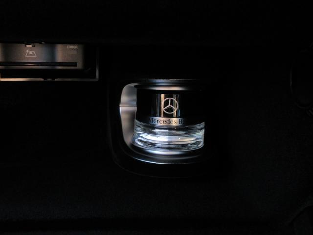 Sクラス S450d 4マチック AMGラインパッケージ 1オーナー AMGラインPKG レザーエクスクルーシブPKG ドライバーズPKG パノラミックスライディングルーフ Burmester AMG20インチAW リアアクスルステアリング ナッパレザー(32枚目)