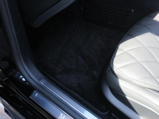 Sクラス S450d 4マチック AMGラインパッケージ 1オーナー AMGラインPKG レザーエクスクルーシブPKG ドライバーズPKG パノラミックスライディングルーフ Burmester AMG20インチAW リアアクスルステアリング ナッパレザー(34枚目)